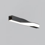 Комплектующие к светодиодной ленте Maytoni ALM-3535R-B-TL-90°-0.4M Радиусный профиль