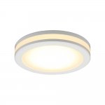 Светильник встраиваемый-накладной Aployt APL.0013.09.05 Nastka