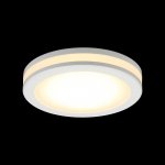 Светильник встраиваемый-накладной Aployt APL.0013.09.05 Nastka