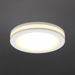 Светильник встраиваемый-накладной Aployt APL.0013.09.09 Nastka