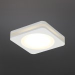 Светильник встраиваемый-накладной Aployt APL.0024.09.05 Marla