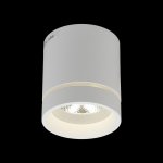 Светильник встраиваемый-накладной Aployt APL.0044.09.05 Gita