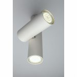 Светильник настенно-потолочный Aployt APL.006.02.02 Aksel