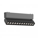 Светильник трековый Aployt APL.0102.00.12 Magnetic track 48