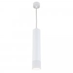 Светильник подвесной Aployt APL.012.06.10 Juta