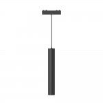 Светильник трековый Aployt APL.0126.00.06 Magnetic track 48