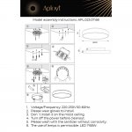 Люстра потолочная светодиодная Virzhini Aployt APL.023.07.68