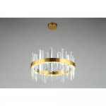 Люстра подвесная светодиодная Leon Aployt APL.028.03.70