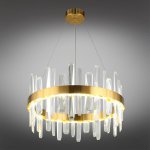 Люстра подвесная светодиодная Leon Aployt APL.028.03.70