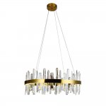 Люстра подвесная светодиодная Leon Aployt APL.028.03.70