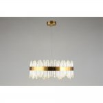 Светильник Aployt APL.029.03.78