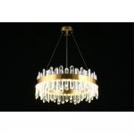 Светильник Aployt APL.029.03.78