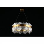 Светильник Aployt APL.029.03.78