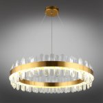 Светильник Aployt APL.031.03.106