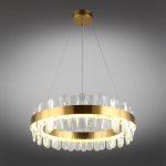 Светильник Aployt APL.031.03.75