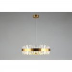 Светильник Aployt APL.031.03.75