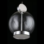 Светильник подвесной светодиодный Sara Aployt APL.039.16.06