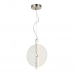 Светильник подвесной Lorentayn Aployt APL.328.16.09
