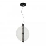 Светильник подвесной Lorentayn Aployt APL.328.26.11