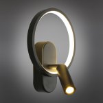 Aployt APL.346.01.02