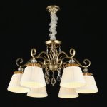 Люстра подвесная Aployt APL.620.13.06 Madlen