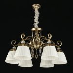 Люстра подвесная Aployt APL.620.13.06 Madlen