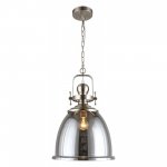 Светильник подвесной Darunia Aployt APL.629.06.01