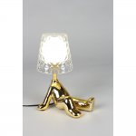 Лампа настольная Kosett Aployt APL.652.14.01