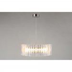 Люстра подвесная Milena Aployt APL.654.03.60