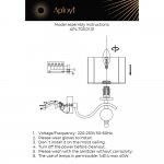 Светильник настенный бра Aployt APL.703.01.01 Floret