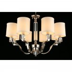 Люстра потолочная Aployt APL.706.07.08 Ivet