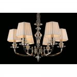 Люстра подвесная Aployt APL.707.03.06 Jula