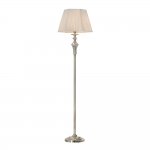 Торшер Aployt APL.707.05.01 Jula