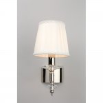 Светильник настенный бра Aployt APL.711.01.01 Lyusi