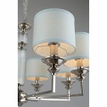 Люстра подвесная Aployt APL.712.03.08 Malwa