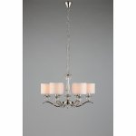 Люстра подвесная Aployt APL.715.03.06 Okin