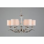 Люстра подвесная Aployt APL.715.03.06 Okin