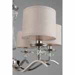 Люстра подвесная Aployt APL.715.03.06 Okin