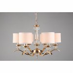 Люстра подвесная Aployt APL.715.13.06 Okin