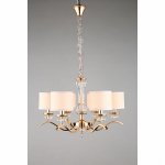 Люстра подвесная Aployt APL.715.13.06 Okin