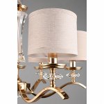 Люстра подвесная Aployt APL.715.13.06 Okin