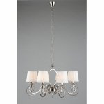 Люстра подвесная Aployt APL.717.03.08 Reni