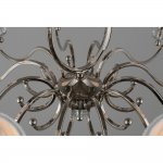 Люстра подвесная Aployt APL.717.03.12 Reni