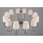 Люстра подвесная Aployt APL.717.03.12 Reni