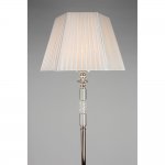 Торшер Aployt APL.719.05.01 Silvian