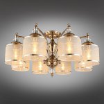 Люстра потолочная Aployt APL.720.07.08 Agata