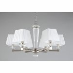 Люстра подвесная Aployt APL.722.03.06 Dominka