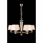 Люстра подвесная Aployt APL.722.13.06 Dominka