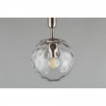 Светильник подвесной Lora Aployt APL.728.16.01