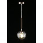 Светильник подвесной Lora Aployt APL.728.16.01